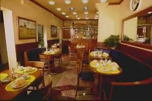 Hotel Little Paris Франкфурт-на-Майне